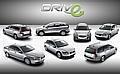 Volvo DRIVe range with logotype, C30, S40, V50, S80, V70, XC60, XC70